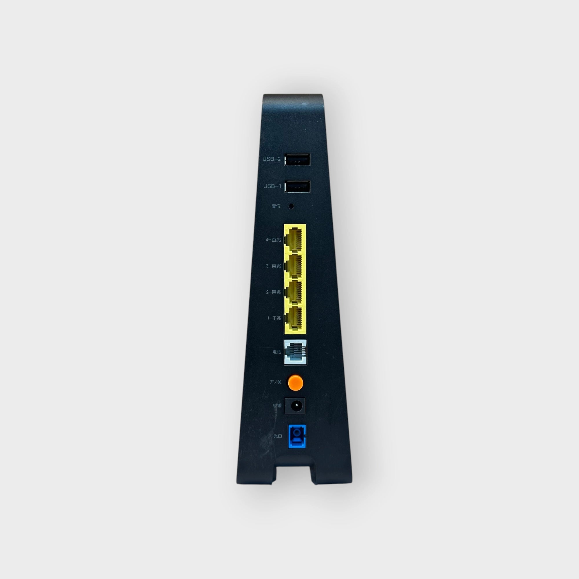 Fiber Router GM630 XPON GPON EPON ONU ONT Dual Band 4GE WLAN Router | Renewed